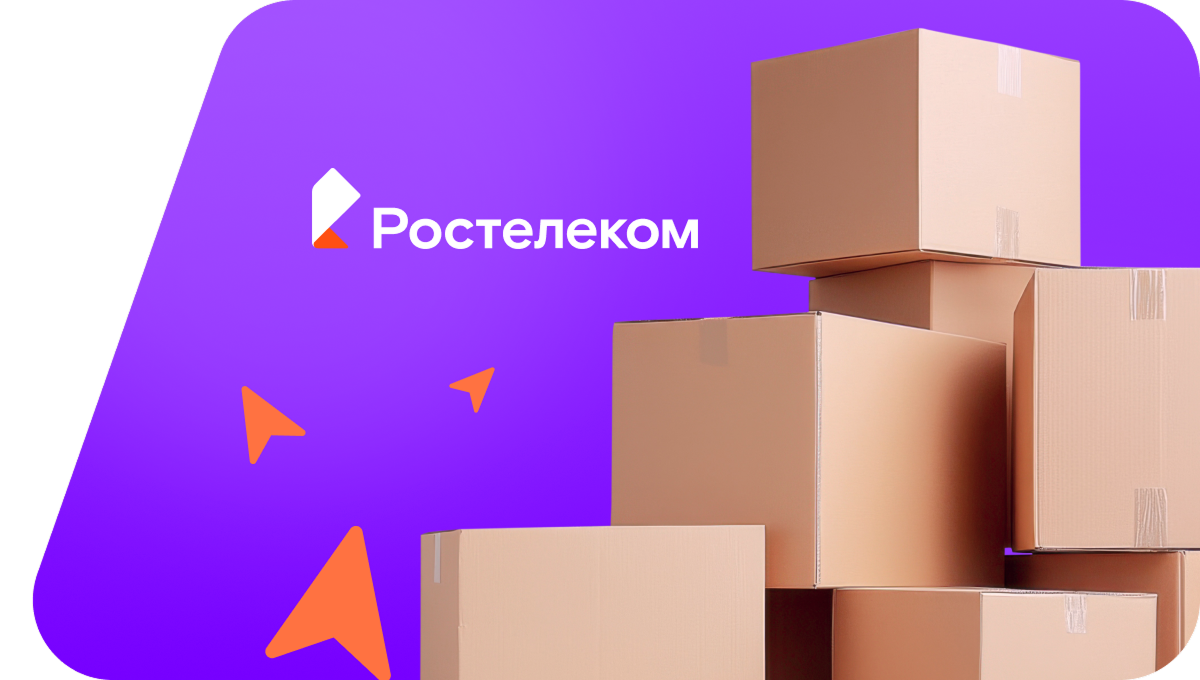 Переезд в новую квартирув хутор Голубая Криница (Воронежская область)
